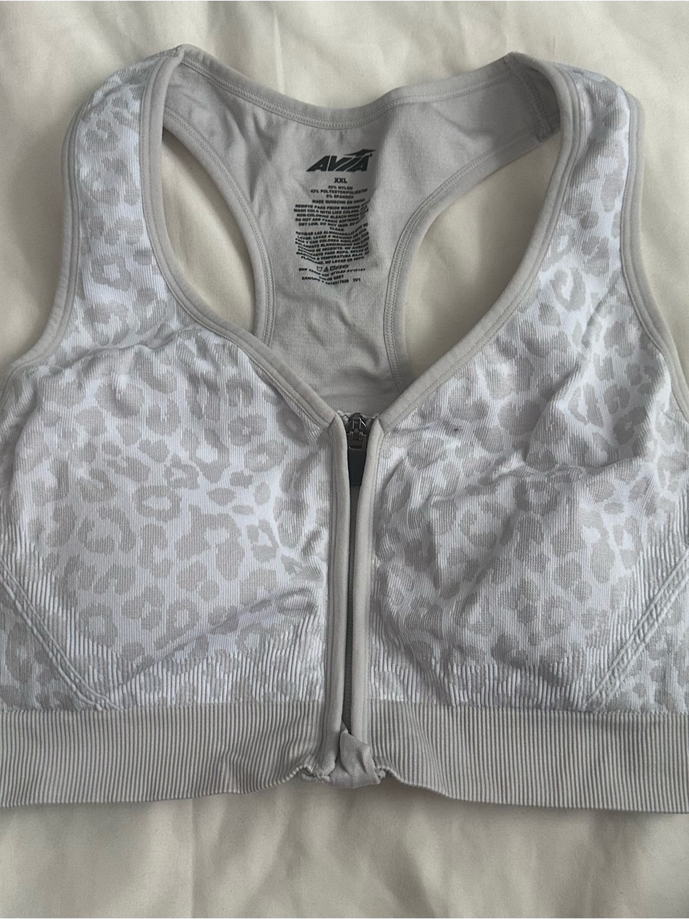 Avia White Front-Zip Leopard Jacquard Sports Bra